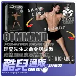 美國 SIR RICHARD'S 理查先生 男性高端性玩具的代名詞 COMMAND 命令與調教系列 床墊用四肢束縛系統 UNDER-MATTRESS BONDAGE STRAPS