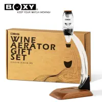 在飛比找momo購物網優惠-【BOXY】快速紅酒醒酒器 實木底盤 精緻禮盒套組 Wine