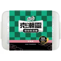 在飛比找樂天市場購物網優惠-克潮靈 環保除濕桶 玫瑰香 660ml 【限定包裝】