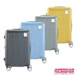 【AMERICAN TOURISTER 美國旅行者】20吋 LOCKATION一點式扣鎖輕量注塑框箱PC登機箱/行李箱(四色可選)