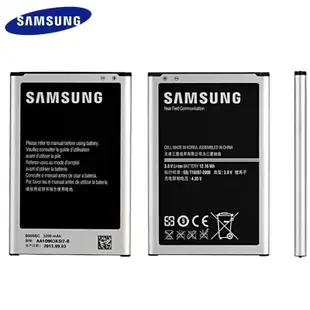 原裝正品 Samsung 全新零循環 原廠電池 三星手機專用 Note4 NOTE3 NOTE2 S3 J7 J5 J4