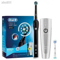 在飛比找Yahoo!奇摩拍賣優惠-CiCi百貨商城電動牙刷♝博朗oralb/歐樂B電動牙刷  