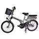 EV20F(無變速)電動腳踏車/電動車(買車再送菜籃+後照鏡)
