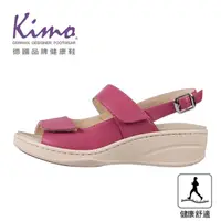 在飛比找momo購物網優惠-【Kimo】山羊皮舒適健康涼鞋 女鞋(桃粉色 KBCSF17