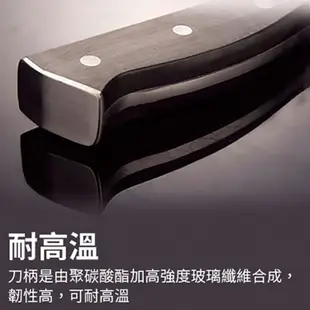 【金永利鋼刀】電木系列C3-2電木7寸片刀 (7.5折)