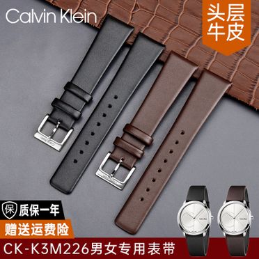 Calvin klein shop watch k3m211