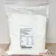 【鴻海烘焙材料】日本麵粉 日清製粉 低筋麵粉 特級紫蘿蘭薄力粉 1kg(分裝) 適用各式蛋糕 餅乾 鬆餅 DIY烘焙麵粉