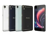 在飛比找Yahoo!奇摩拍賣優惠-HTC Desire 10 D10U 全新未拆封台灣HTC原