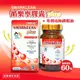 樂循寧膠囊PLUS 60粒/瓶 磷蝦油 紅花籽油 krill oil 液態膠囊 磷蝦 麗磐 樂循寧 菸鹼醯胺