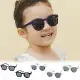 ALEGANT輕柔時尚兒童專用防滑輕量彈性太陽眼鏡/UV400偏光墨鏡