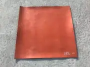 Silicone Rubber Sheet 50 Durometer 3ftx3ft 1/4 in