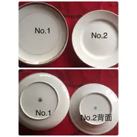 在飛比找蝦皮購物優惠-二手 日本製 YAMATO 白色 陶瓷 大圓盤 餐盤 碗盤 