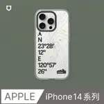 【犀牛盾】IPHONE 14系列CLEAR透明防摔手機殼｜獨家設計-玉山上