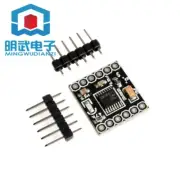 DRV8833 2 Channel Motor Driver Module Dual Control Board for Arduino