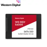 【WD 威騰】紅標 SA500 2TB 2.5吋 SATA NAS SSD