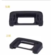 Nikon OEM DK-25 Rubber Eyecup for D5600 D5500 D5300 D3400 D3300