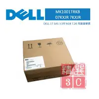 在飛比找Yahoo!奇摩拍賣優惠-DELL 1T SAS 3.5吋 6GB 7.2K MK10