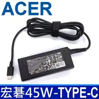 在飛比找Yahoo奇摩購物中心優惠-ACER 宏碁 45W TYPE-C USB-C 變壓器 C