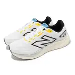 【NEW BALANCE】慢跑鞋 FRESH FOAM 680 V8 2E 男鞋 寬楦 白 黑 針織 緩衝 運動鞋 NB(M680LW8-2E)