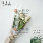 50个透明OPP玻璃紙花束多支袋 鮮花玫瑰花包裝材料包花袋【淘夢屋】