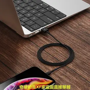 iphone6s數據線適用蘋果5s手機7plus充電線器13正品11快充原8短ipad單頭se裝智能