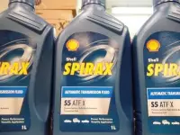 在飛比找Yahoo!奇摩拍賣優惠-☆採油館☆ 殼牌 Shell SPIRAX S5 ATF-X