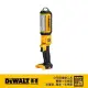 【DEWALT 得偉】18V 20Vmax 超鋰電LED工作燈 250/500流明 空機(DCL 050N)