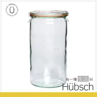 在飛比找momo購物網優惠-【HUBSCH】WECK密封收納儲物罐1040ML－1850