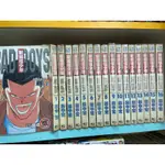 新搞怪少年BAD BOYS1-16完-田中宏