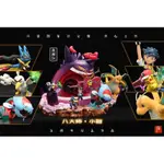 1/20 POKéMON SCALE WORLD 補全館 小智隊伍