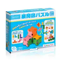 在飛比找TAAZE讀冊生活優惠-日本KUMON TOY 3D建構智慧片