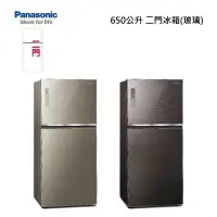 在飛比找甫佳電器優惠-Panasonic NR-B651TG 二門冰箱 (玻璃)