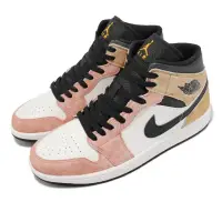 在飛比找momo購物網優惠-【NIKE 耐吉】Air Jordan 1 Mid SE 男