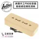 Lollar P90 Soap Bar Neck & Bridge Pickup 單線圈 拾音器