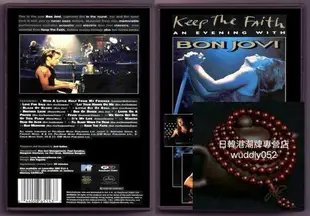 重磅 Bon Jovi - Keep the Faith An Evening with Bon Jovi (DVD)