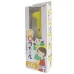 【棠貨鋪】日本 HASHY 長頸鹿 電子身高測量器 - 黃色