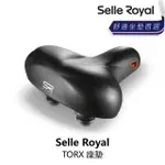 【SELLE ROYAL】DRIFTER SMALL 座墊(B5SE-U03-BK004N)