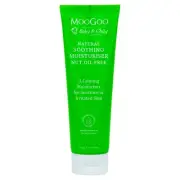 MooGoo Baby Soothing Moisturiser Nut Oil Free 120g