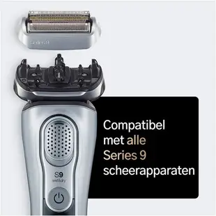 [2美國直購] 刀網 替換刀頭 Braun Shaver Replacement Part 92B Black - Compatible with Series 9 Shavers