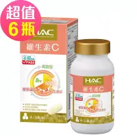 在飛比找博客來優惠-【永信HAC】維生素C1000緩釋錠x6瓶(60錠/盒)