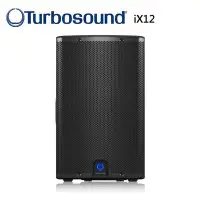 在飛比找Yahoo!奇摩拍賣優惠-Turbosound iX12活動用主動式喇叭-12吋100