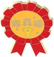 [TINEASUR] Metal Badge Corsage for Boys and Girls Inspiring Achievement Pins Theme-based Decorative Lapel Pins for Students Schools