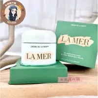 在飛比找蝦皮購物優惠-現貨寄出🈵️ LA MER 海洋拉娜 經典乳霜 舒芙乳霜 水