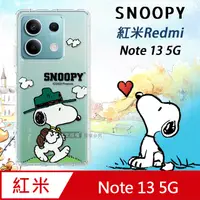在飛比找PChome24h購物優惠-史努比/SNOOPY 正版授權 紅米Redmi Note 1