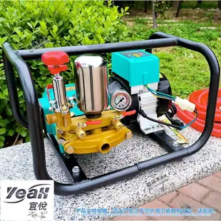 【宜悅家居】五金工具 48v60v72v電動高壓噴霧打藥機接電瓶車用園林綠化消毒農用噴霧機