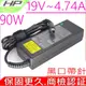 HP 90W 充電器 HP變壓器 19V,4.7A,DM1-1000,DM1-1100 DM1-2000,DM3-1000,DM3-1100,DM4-1000,DM3-3010US,DM4-1100,PA-1650-02HC