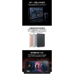 Samsung Galaxy Tab A (2019) LTE 10.1吋 SM-T515 T515 【拆封福利品】