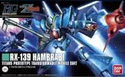 Bandai HG 1/144 RX-139 Hambrabi Titans Prototype Transformable HGUC Model Kit JP