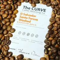 在飛比找蝦皮商城優惠-The CURVE Coffee/聖塔泰瑞莎 鮮烘咖啡豆/薩