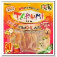 在飛比找樂天市場購物網優惠-日本TAKUMI塔谷米 厚切雞肉愛犬零食 350g 大包裝雞